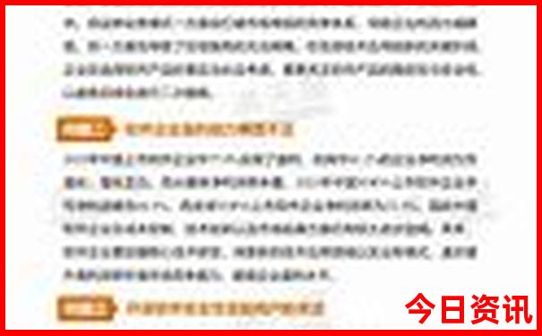 云南五日游跟团多少钱