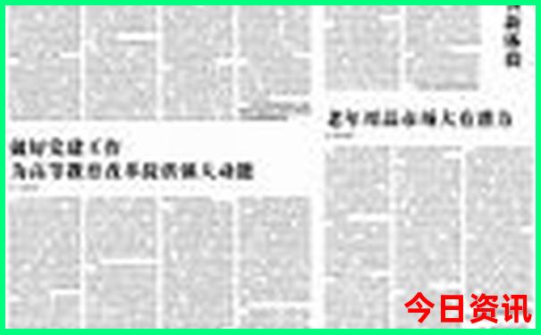 大热天上海去哪玩比较好